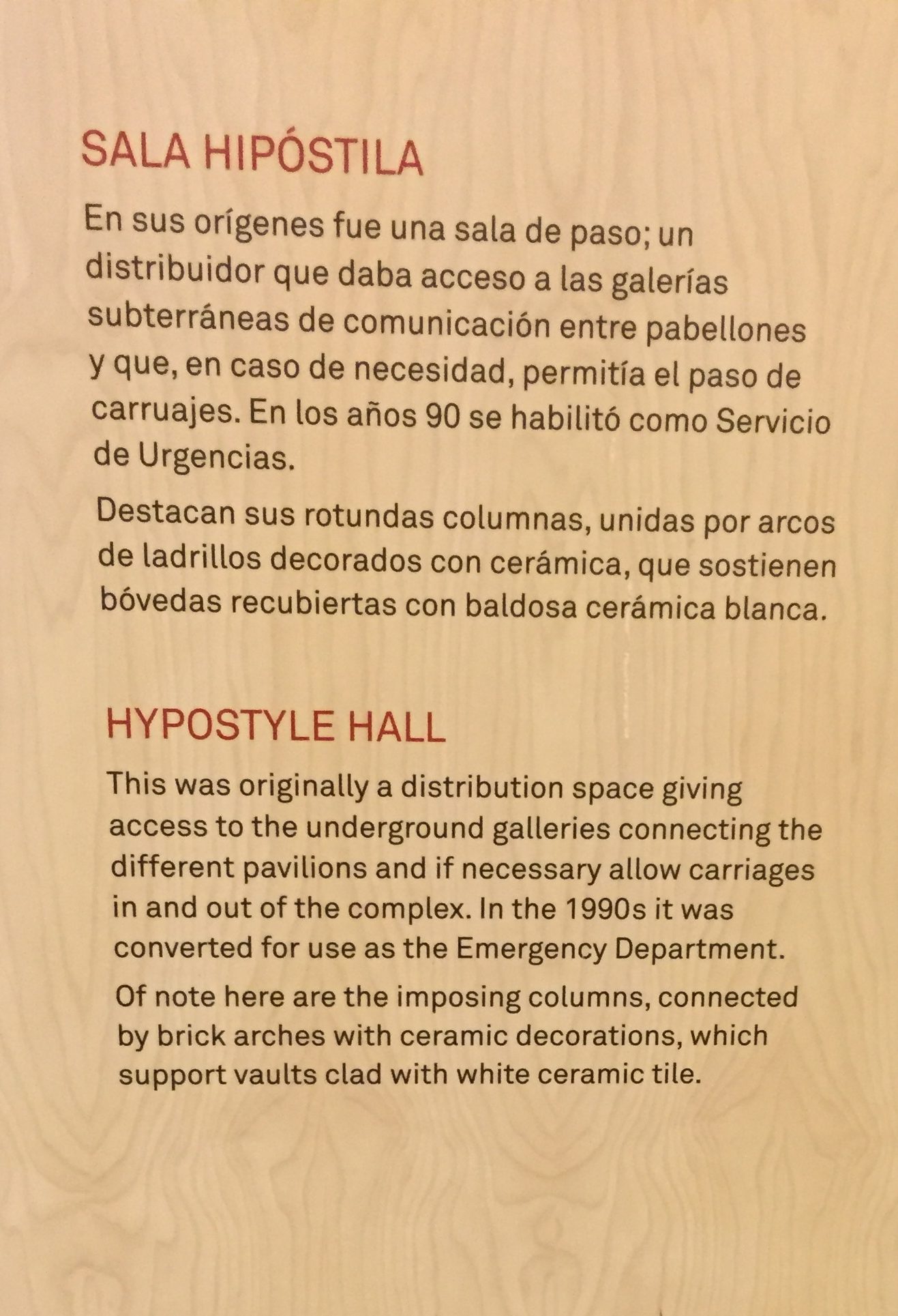 Hypostyle%20Hall%2C%20Hospital%20de%20la%20Santa%20Creu%20i%20Sant%20Pau%20%28modernist%20site%29%2C%20Barcelona%20%28by%20Eugenio%20Giannarelli%29%20%283%29.JPG